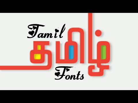 adaanaa tamil font free download